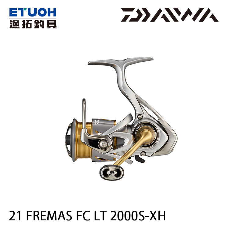 DAIWA 21 FREAMS FC LT 2000S-XH [紡車捲線器]